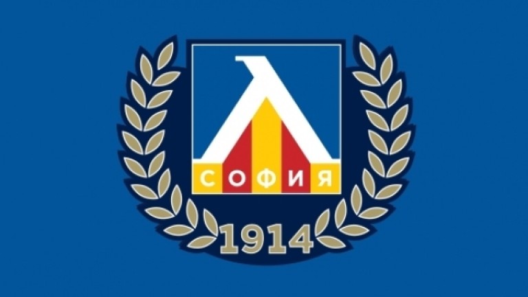 ПФК Левски с официална позиция за случилото се с Цветан Вълчев