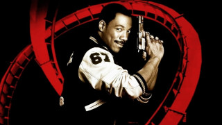 Изминаха цели 25 години от третия и последен филм за