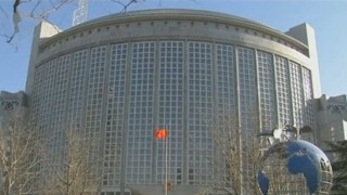 Военният бюджет на САЩ преувеличава степента на конфликт между двете