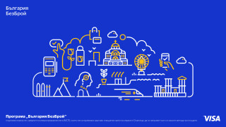 Малките независими предприятия са в основата на европейската икономика като