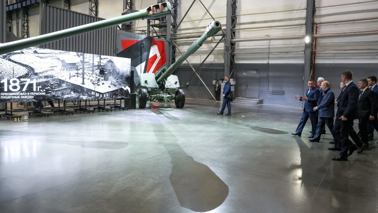 Изображение 733160