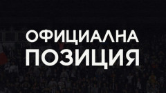 Локо Пловдив с апел към БФС, иска друг съдия за финала