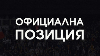 Изображение 763360