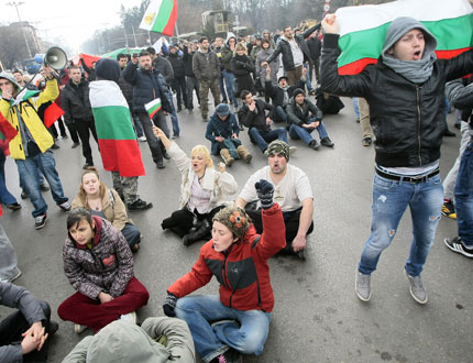 Около 70 души уважиха протеста срещу кабинета "Орешарски"