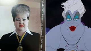 Вижте истинската Урсула от „Малката русалка“