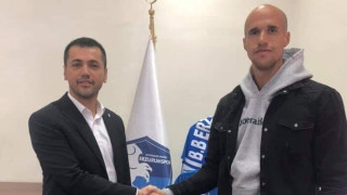 Габриел Обертан постигна договорка с ръководството на Ерзурумспор и официално