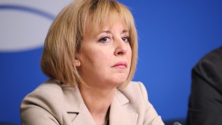 Лидерът на Изправи се БГ Мая Манолова изпраща сигнал до Комисията