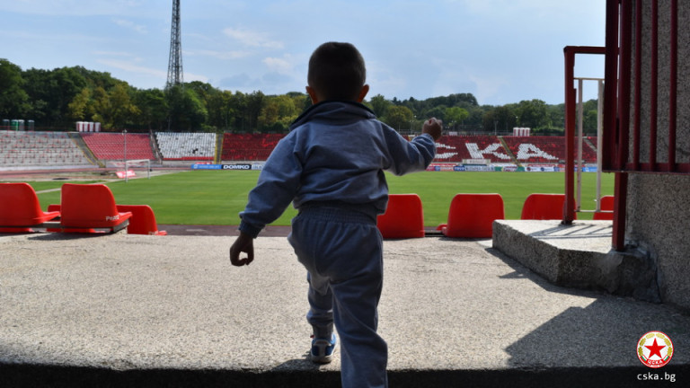 Кампанията на ЦСКА "С деца на мач" продължава и срещу Славия