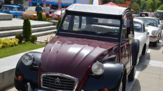 Ретро автомобили превземат софийското село Владая