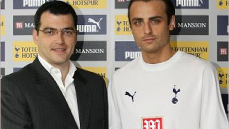 Изображение 3760