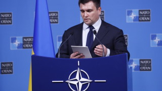 Украйна призова по време на среща на десетки външни министри
