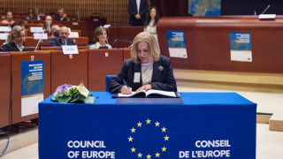Министърът на правосъдието Надежда Йорданова подписа днес допълнителен протокол към