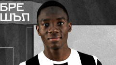 Локо (Пд) пуска Камдем в Левски 4 пъти по-евтино, отколкото иска от Лудогорец