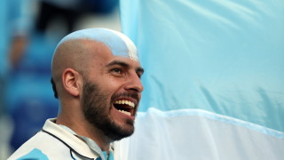 Дисциплинарната комисия на Международната футболна федерация ФИФА глоби футболните асоциации