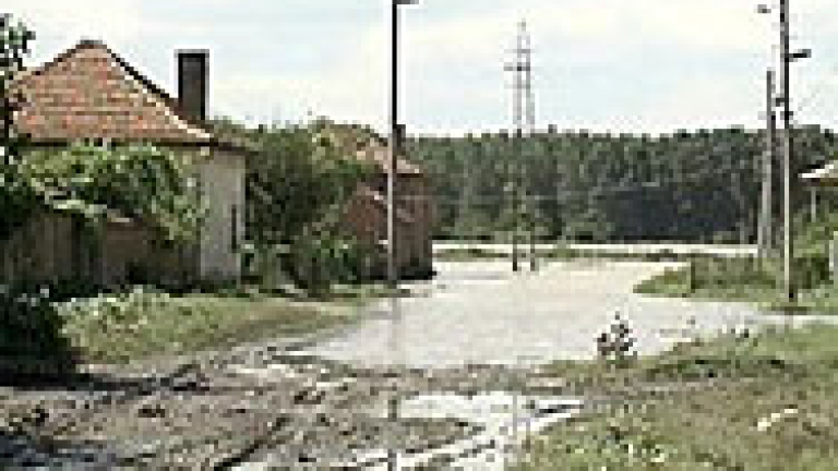 Изображение 3860