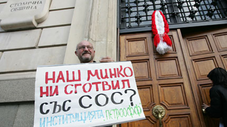 Изображение 113960