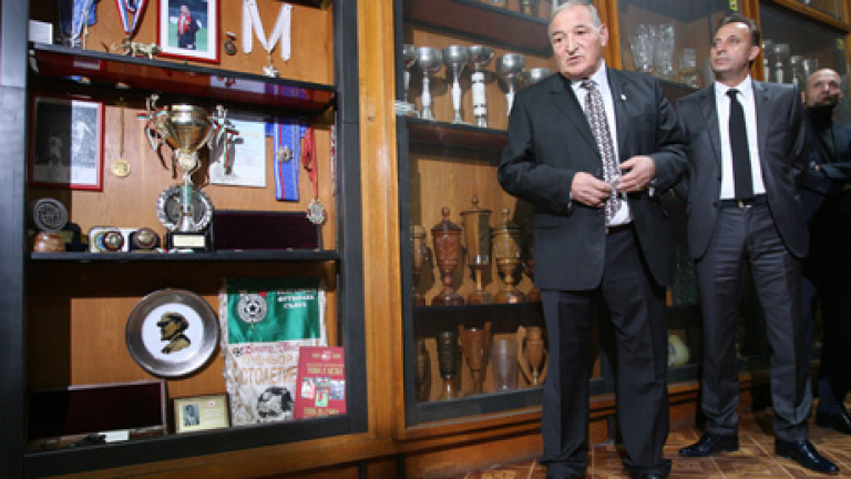 Изображение 123960