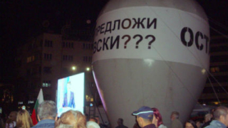 99-ият протест: И все пак – кой предложи Пеевски?