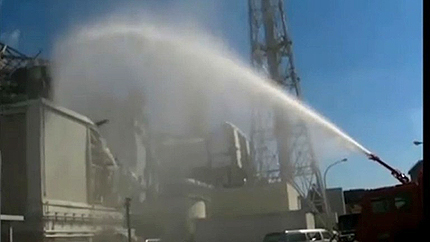 В Сеул затварят училища заради Фукушима