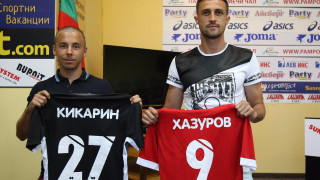 В рамките на по малко от две седмици ръководството на ЦСКА