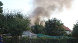 Изгоря къща в Казанлък