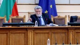 И Рашидов напомни на депутатите Велика сряда и какво искат хората