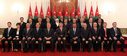 Новото правителство на Йордания се закле 