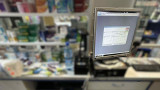 Иззеха над 1000 опаковки с лекарства, продавани незаконно в дрогерия в Ловеч