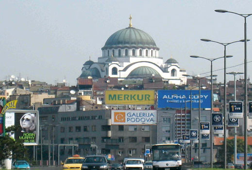 ЦРУ се мести от София в Белград