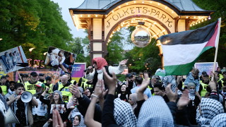 Хиляден пропалестински протест в Малмьо поиска Израел вън от "Евровизия"