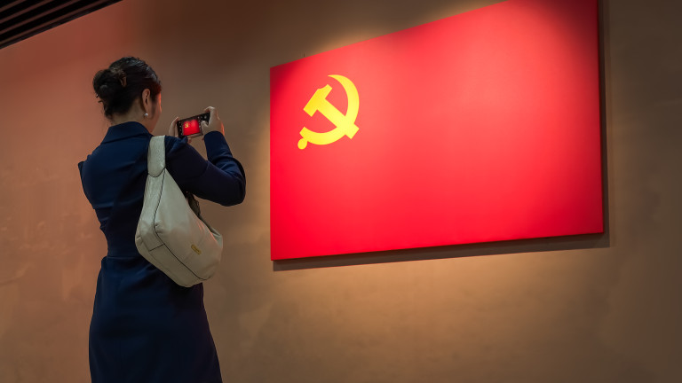 Снимка 764360
