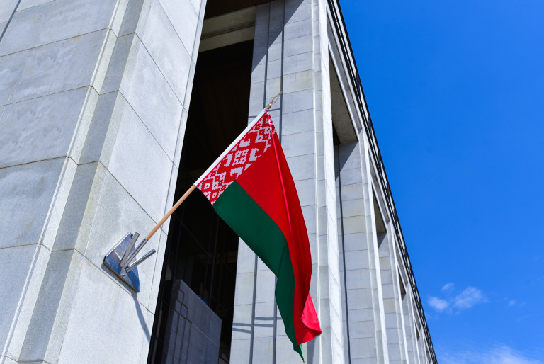 Слика 734460