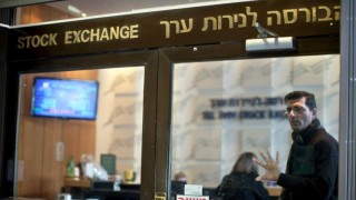 Фондовата борса в Тел Авив затвори с рекордно-висок ръст на индексите