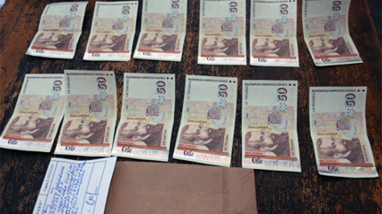 Изображение 84560