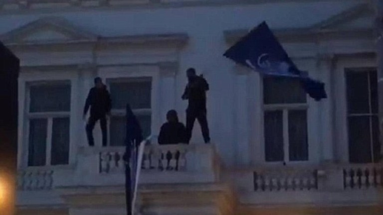 Арест пред посолството на Иран в Лондон