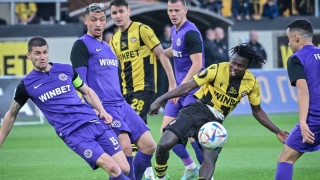 Отборът на Етър си уреди приятелски мач в паузата за