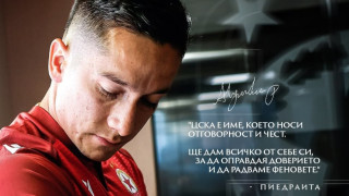 Изображение 744760