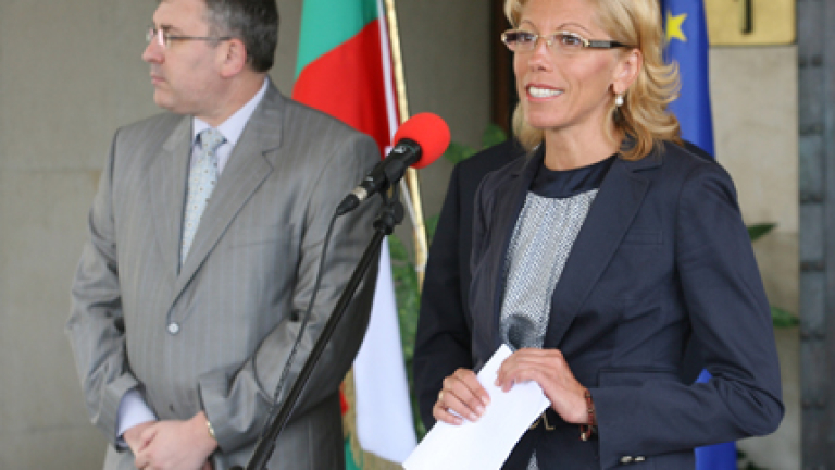 Изображение 84760