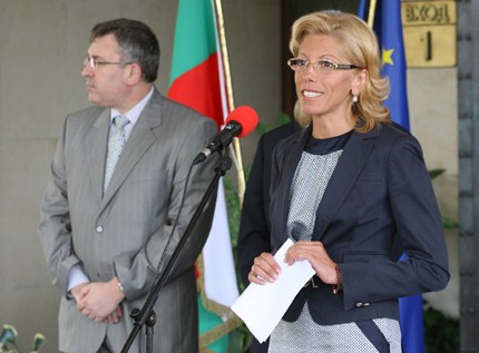 Изображение 84760