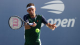  Григор Димитров изпадна от топ 30 на международния тенис 