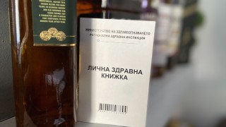Покрай втори случай на заразяване със салмонела във Варненско РЗИ