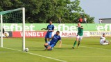 Берое победи Левски с 3:1