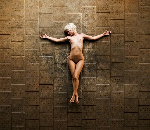 Не този път