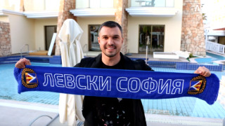 Валери Божинов се присъедини към лагера на Левски в кипърския