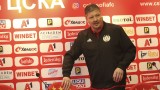 Любо Пенев проведе първа тренировка с играчите на ЦСКА