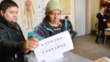 Изображение 285460