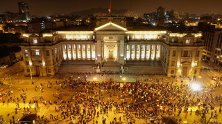 Най малко 14 души са загинали при атака в отдалечен регион