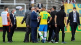 ФИФА отхвърли жалбите на Бразилия и Аржентина
