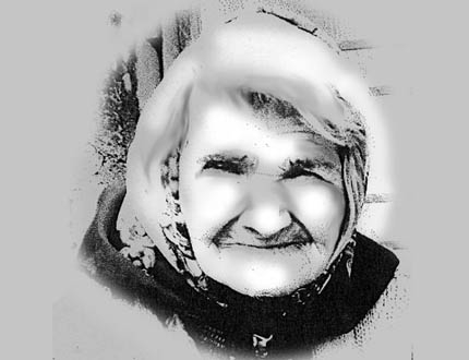 Издирва се 88-годишна жена от село в област Враца