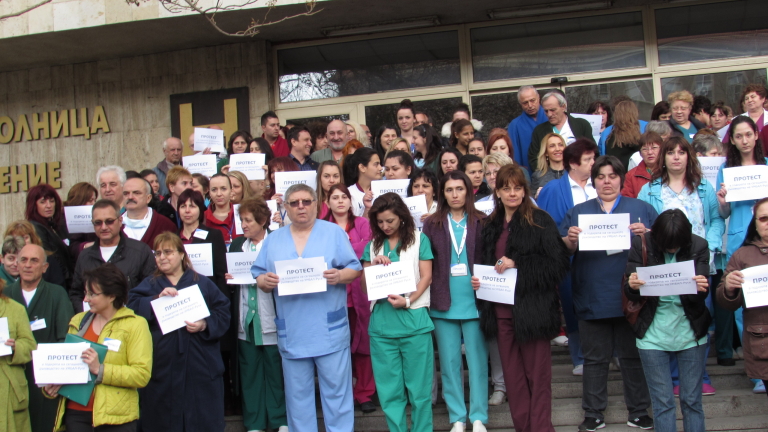 Изображение 285560